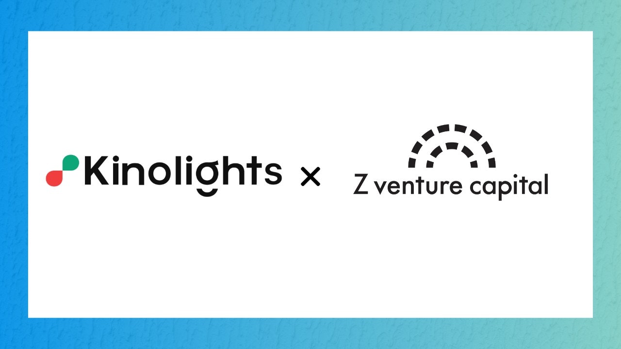 Investing in Kinolights