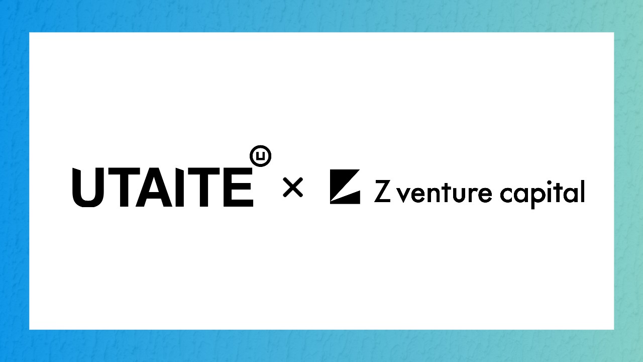 ウタイテへの投資