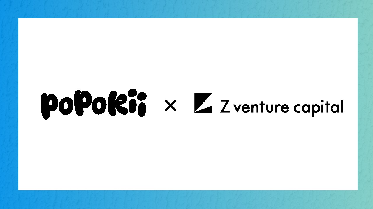 PoPoKiiへの投資