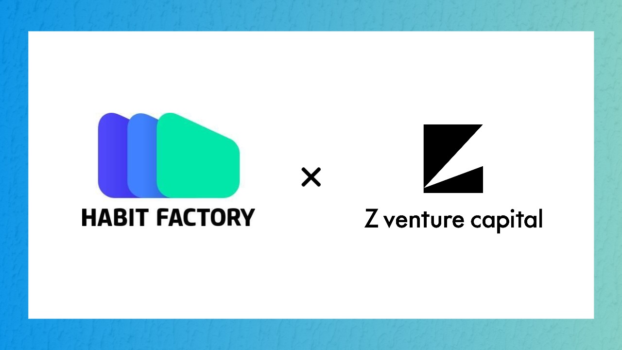 Habit Factoryへの投資