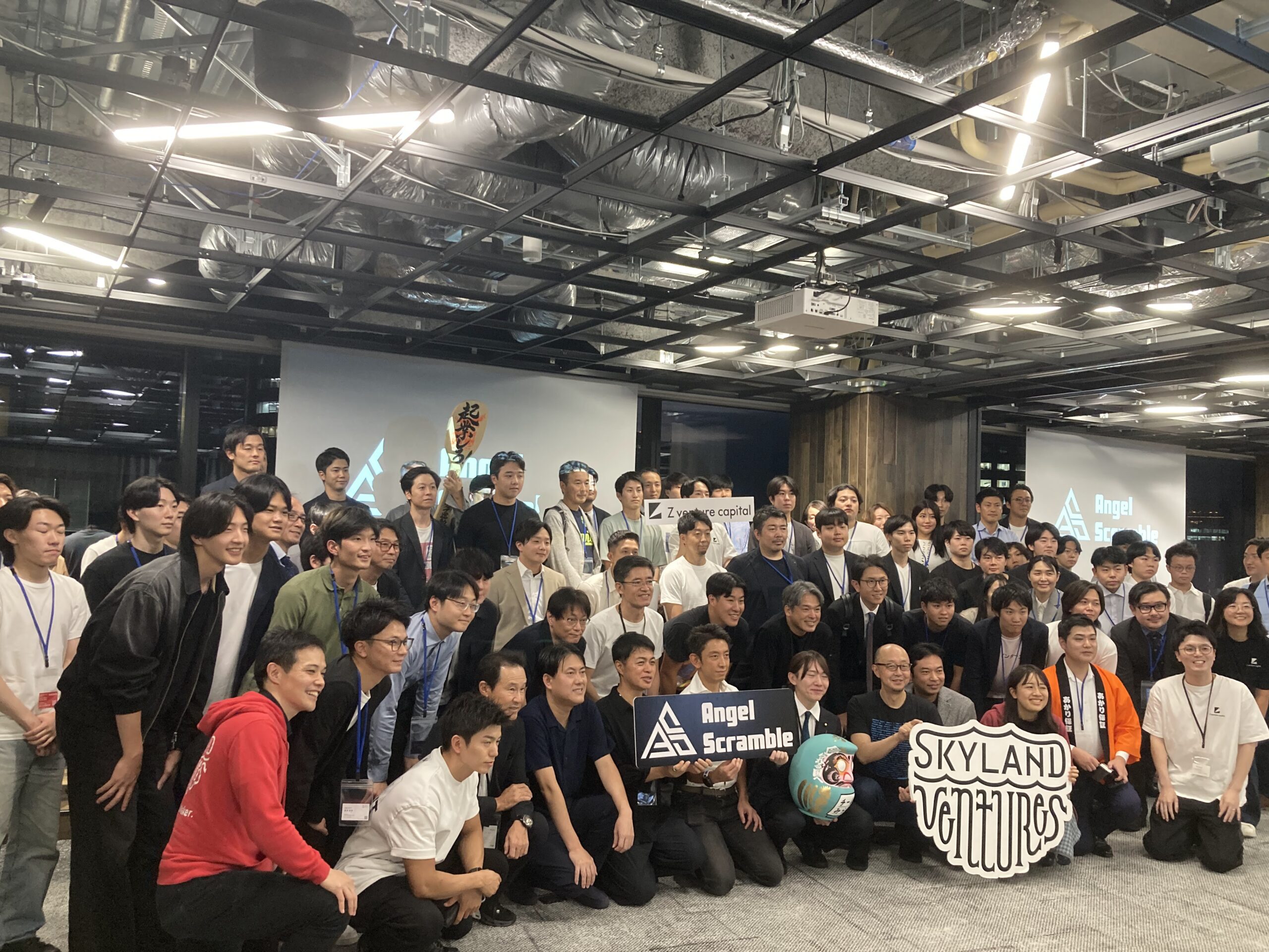 起業家×エンジェル投資家の1on1イベント～エンジェルスクランブル開催～