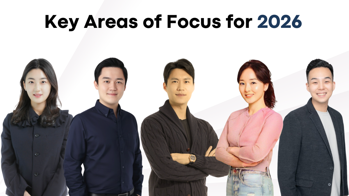 2026年 注目の投資領域（韓国チーム）