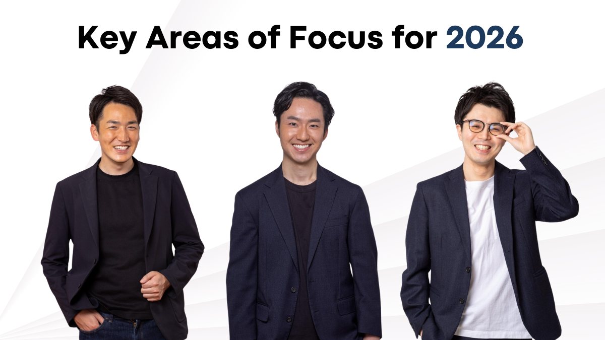 2026年 注目の投資領域（日本チーム）