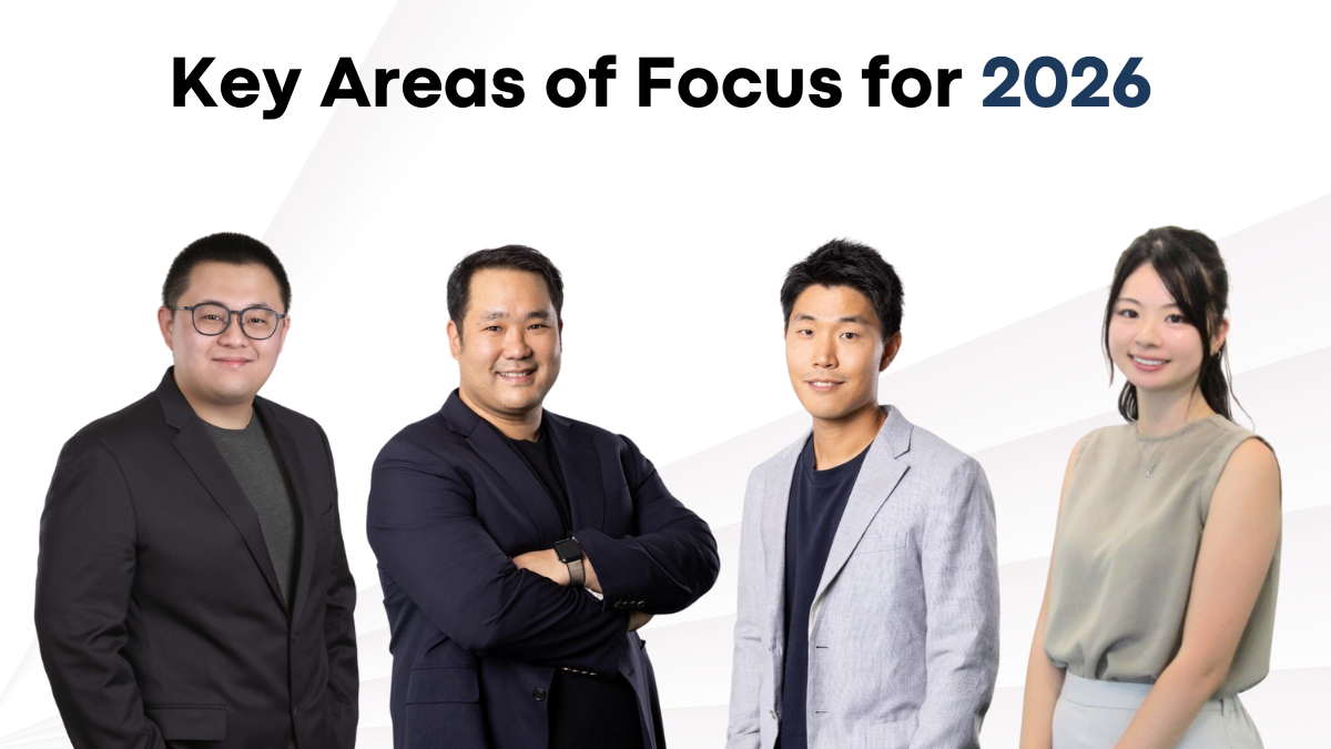 2026年 注目の投資領域（米国チーム）